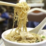 Chowman – Salt Lake
